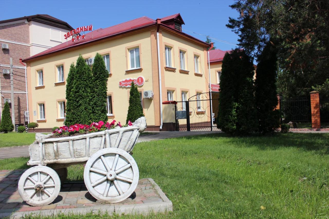 Health Resort Zvezdnyi Goryachiy Klyuch Bagian luar foto